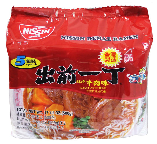 Nissin Demae Ramen Instant Noodle Roasted Beef Flavor